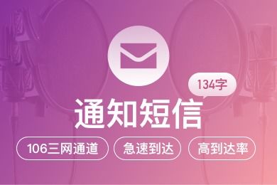 關于熱點新聞api的阿里云云市場相關產品及知識介紹